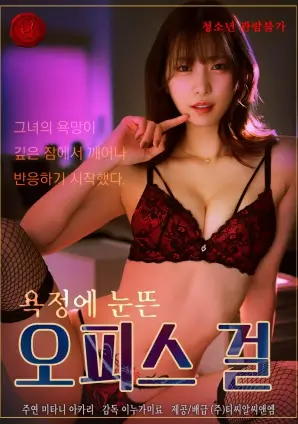 长安小厨娘短剧在线播放